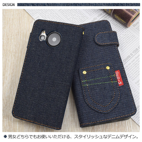 AQUOS sense aquos sense7 ケース 手帳型 デニム デニムケース sh-53c