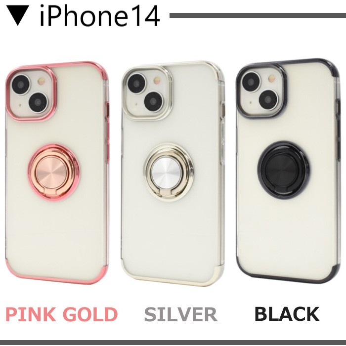 The Eon】iPhone 14 Pro ケース カバー アクセサリー - メルカリ