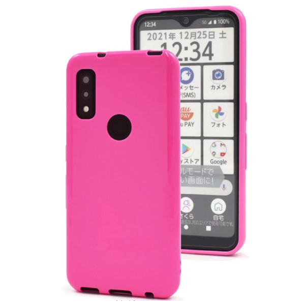 arrows We we2 we ケース f-51b ソフトケース tpu 可愛い おしゃれ