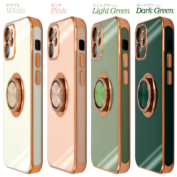iPhone 12 pro max リム RIM グリーン 緑色