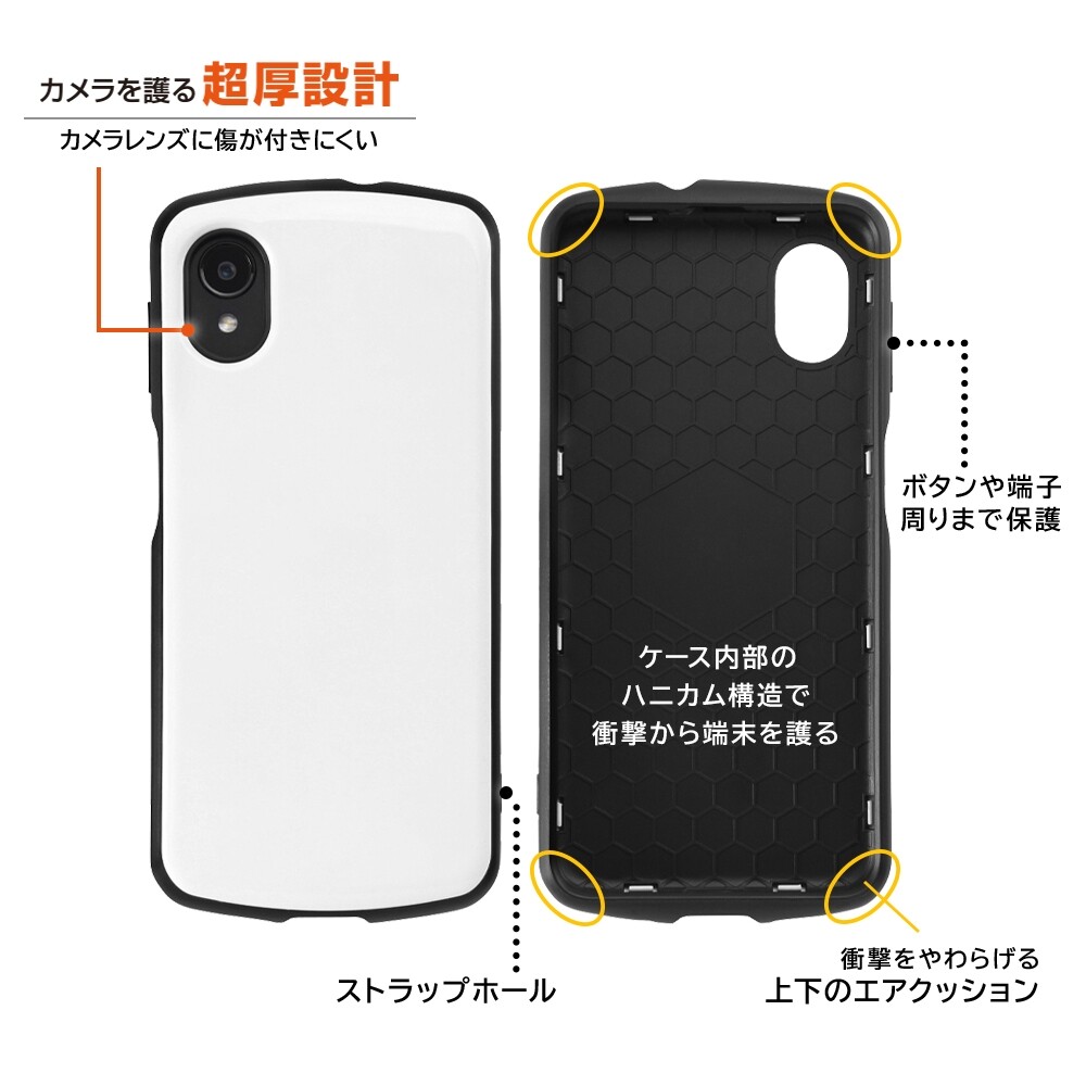 Galaxy galaxy a23 5g ケース ハード 耐衝撃 galaxya23 sc-56c