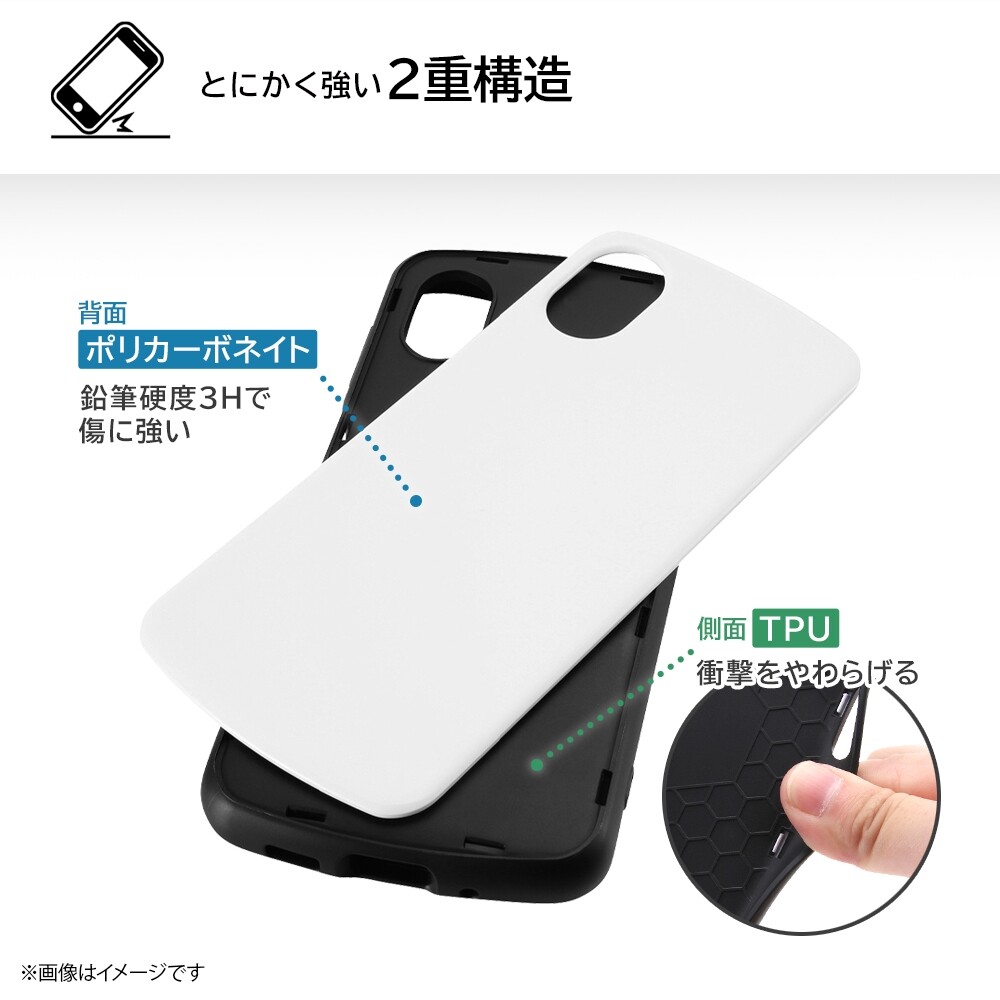 ギャラクシーa23 scg18 黒 楽天市場】Galaxy A23 5G ケース SC-56C SCG18 ケース ハード