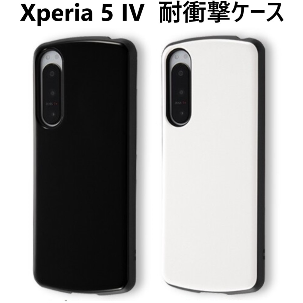 純正ケース付き Xperia 5 IV SO-54C Xperia 5 IV ケース クリア SO-54C スマホ カバー Xperia5IV