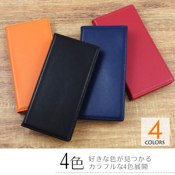 AQUOS R aquos r8 ケース 手帳型 本革 おしゃれ aquosr8 耐衝撃 ベルト