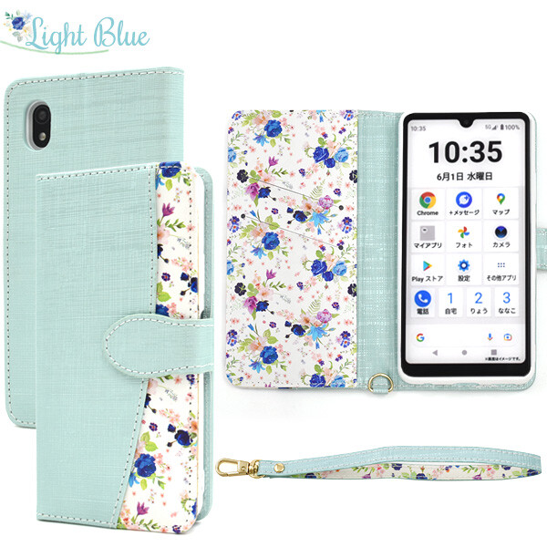 Xperia Ace xperia ace iii ケース 手帳型 so-53c sog08 a203so カバー