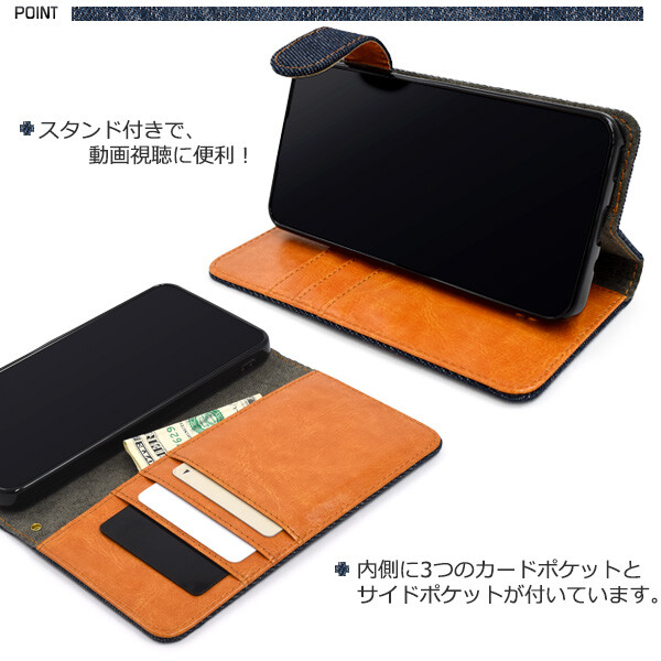 AQUOS wish aquos wish5 wish4 ケース 手帳型 wish3 手帳 カード