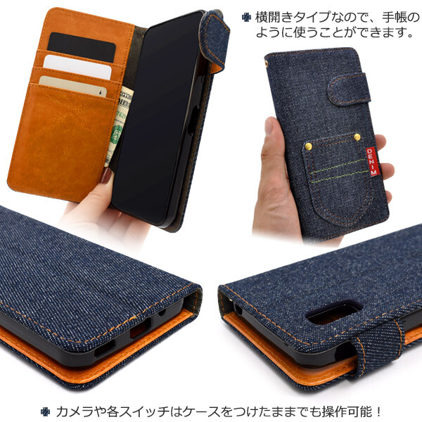 AQUOS wish aquos wish5 wish4 ケース 手帳型 wish3 手帳 カード