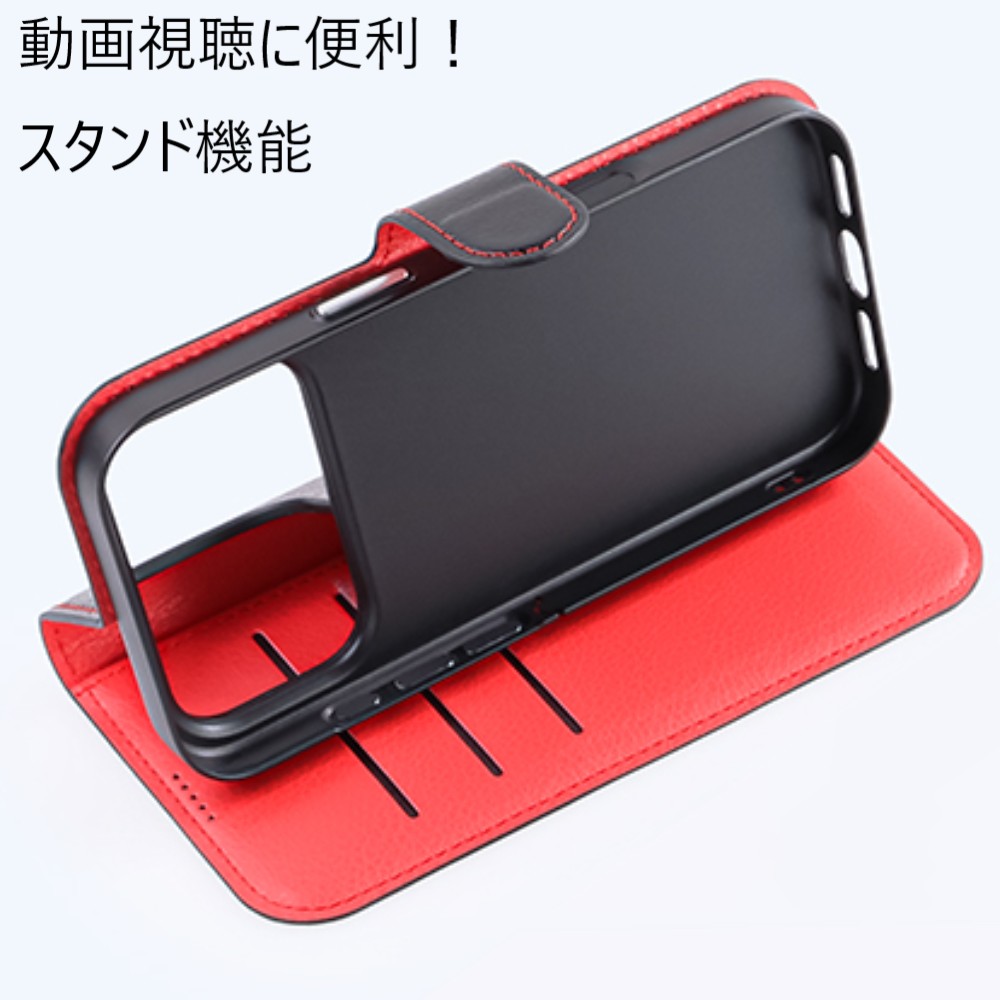 iPhone 17 Pro Max iphone17 pro max ケース 手帳型 耐衝撃