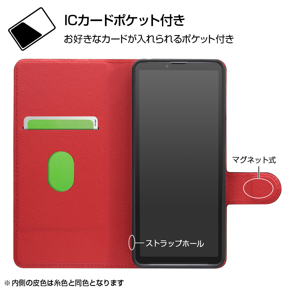 Xperia 10 IV xperia10 iv ケース 手帳型 xperia10iv so-52c sog07