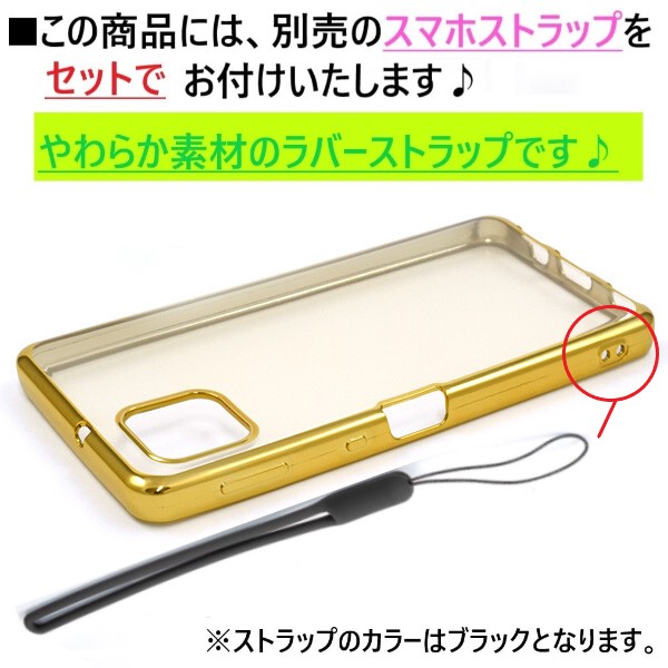 AQUOS sense aquos sense6 ケース クリア 背面 ソフト カバー 透明
