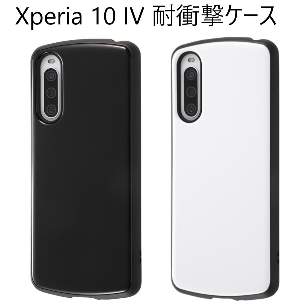 純正ケース+箱付き Xperia 10 IV A202SO ブラック ムスビー｜【モバイルBOX】極美品 SIMフリー softbank Xperia 10