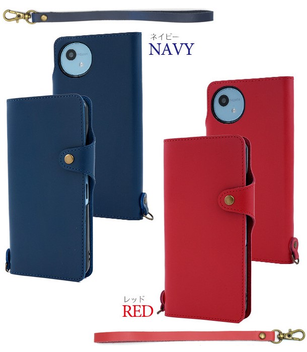 AQUOS wish aquos wish5 wish4 ケース 手帳型 本革 ストラップ