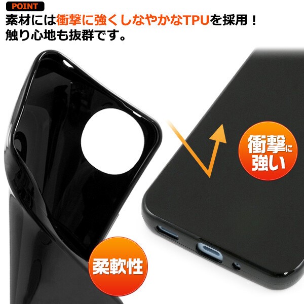 AQUOS wish aquos wish4 ケース ソフト tpu おしゃれ かわいい sh-52e