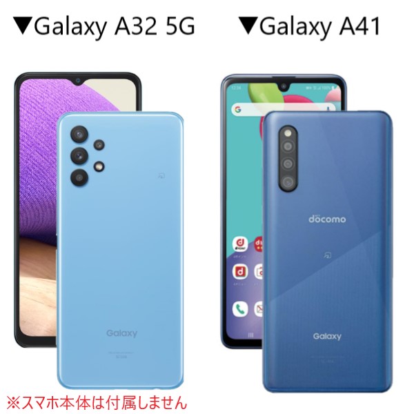 Galaxy galaxy a41 a32 5g フィルム ガラス 全面 galaxya41 ガラス