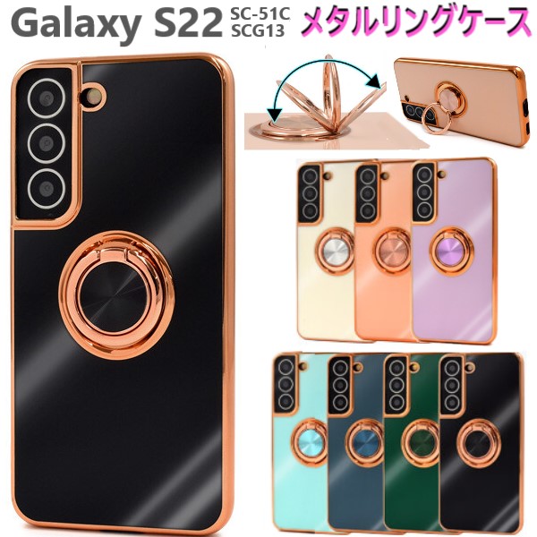 カウズ Samsung Galaxy S22 韓国 カップル お揃い シンプル カウズ Samsung Galaxy S22 韓国 カップル お揃い シンプル