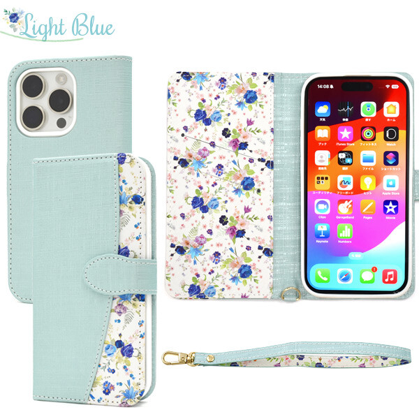 iphone15 pro ケース 手帳型 おしゃれ 花柄 手帳型ケース かわいい