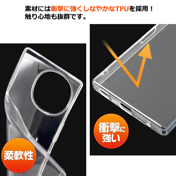 AQUOS R aquos r10 r9 ケース クリア 耐衝撃 かわいい aquosr10