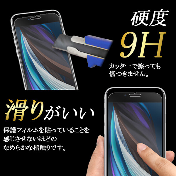 galaxy a25 5g フィルム ガラス 保護 sc-53f scg33 sc53f galaxya25