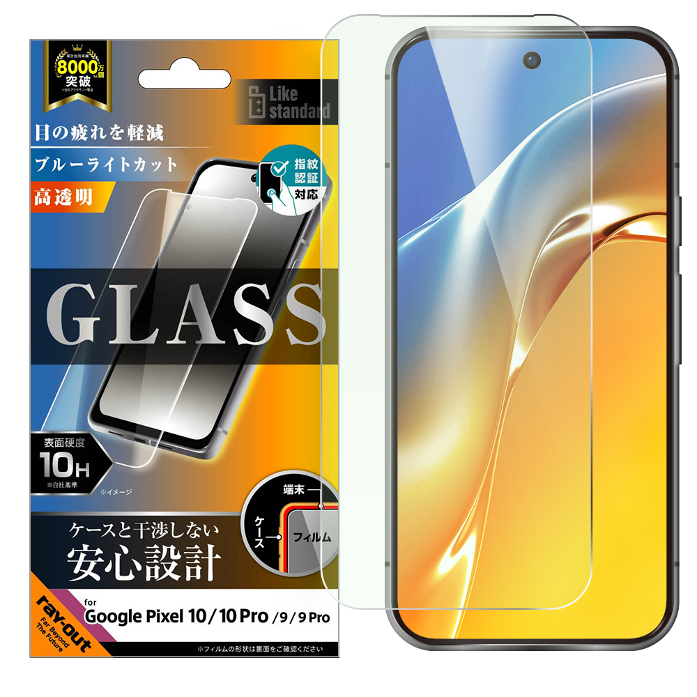 263-g-px10-1.jpg