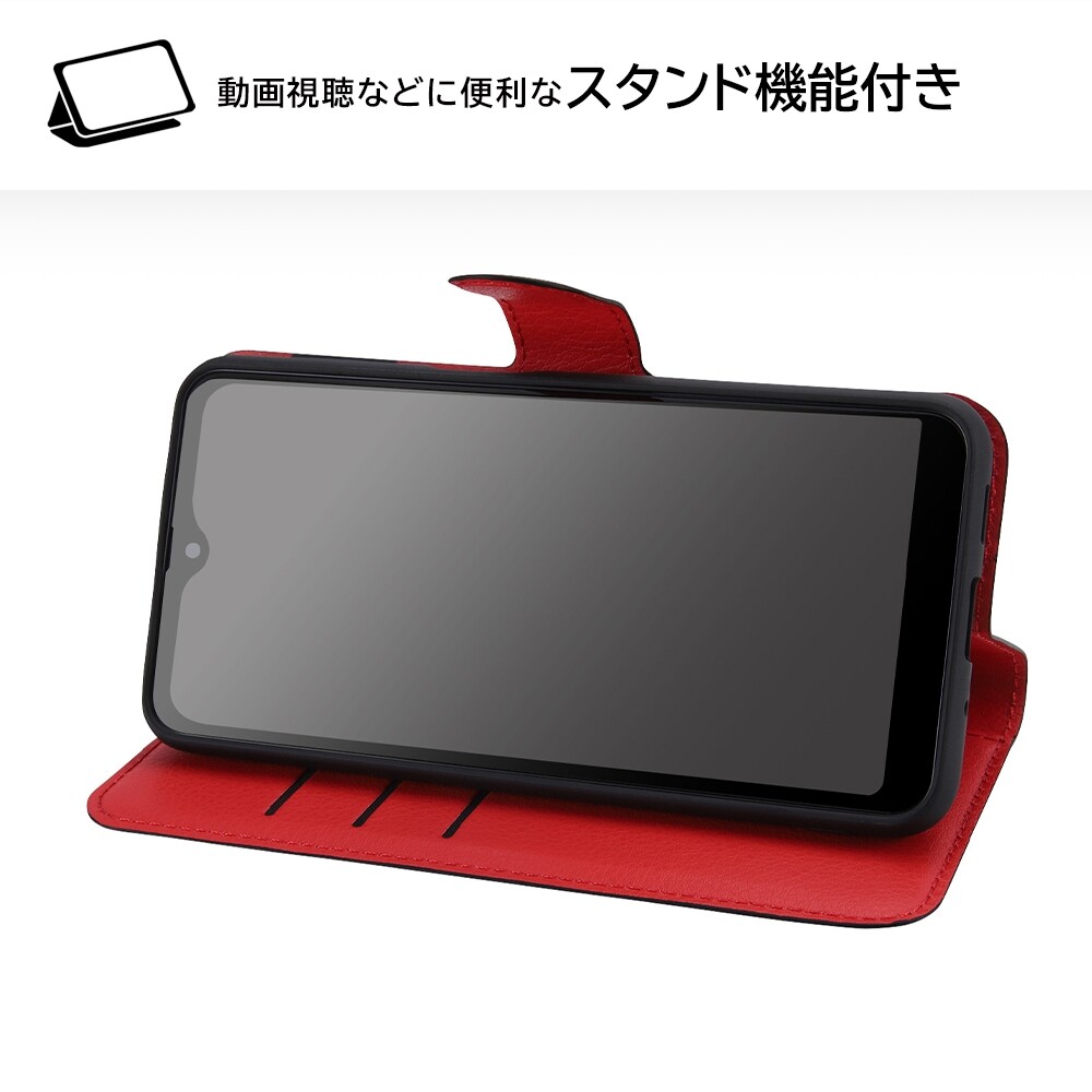 Galaxy galaxy a23 5g ケース 手帳型 耐衝撃 sc-56c scg18 カバー