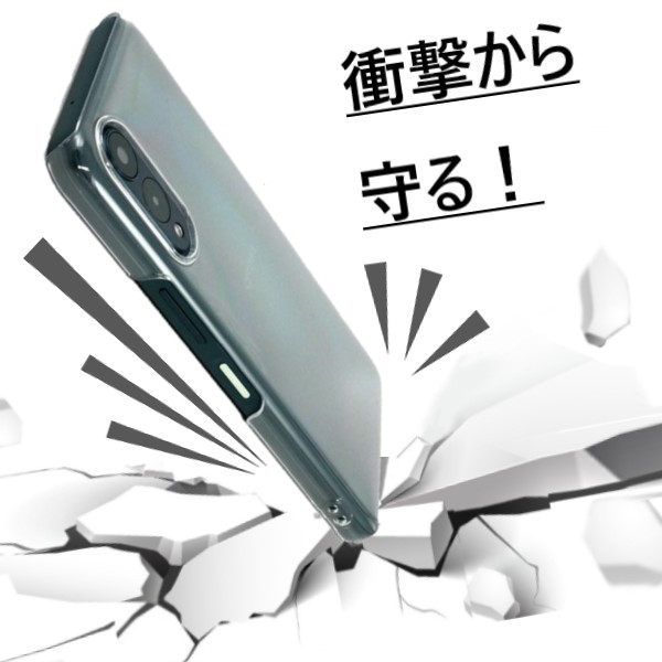 arrows We we2 we ケース クリア ハード f-52e fcg01 a101fc s52e f