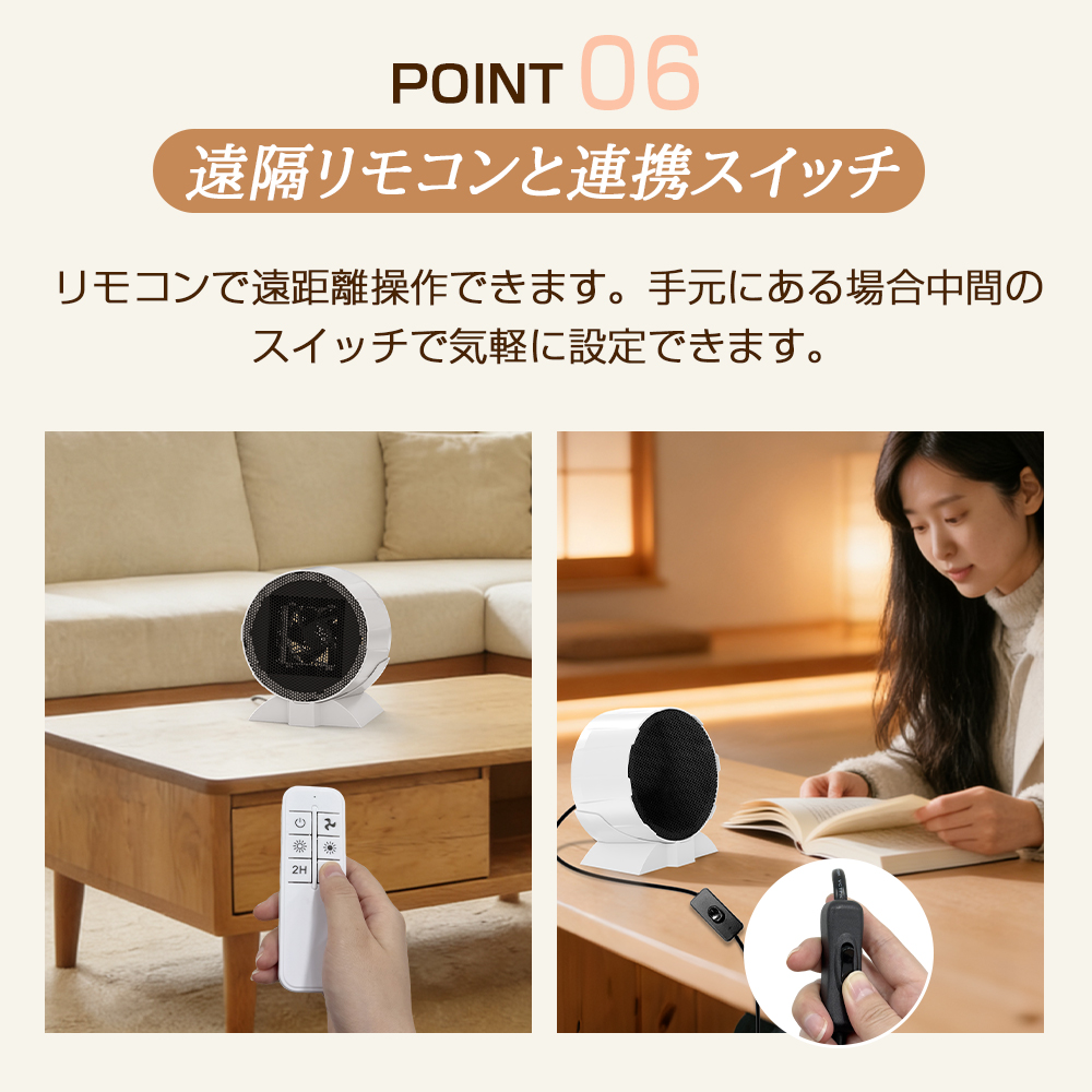 【小動物向】セラミックヒーター　2個セット お得な2台セット【2025革新.小型動物.両生類.爬虫類専用】猫犬ファン