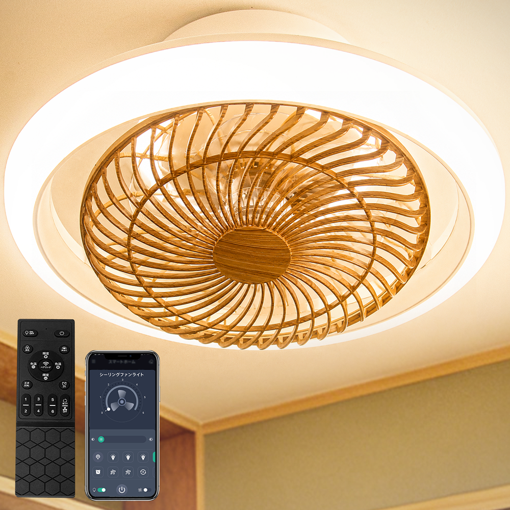 2026年新品.4Dx360°首振り】シーリングファンライト和室北欧led dc