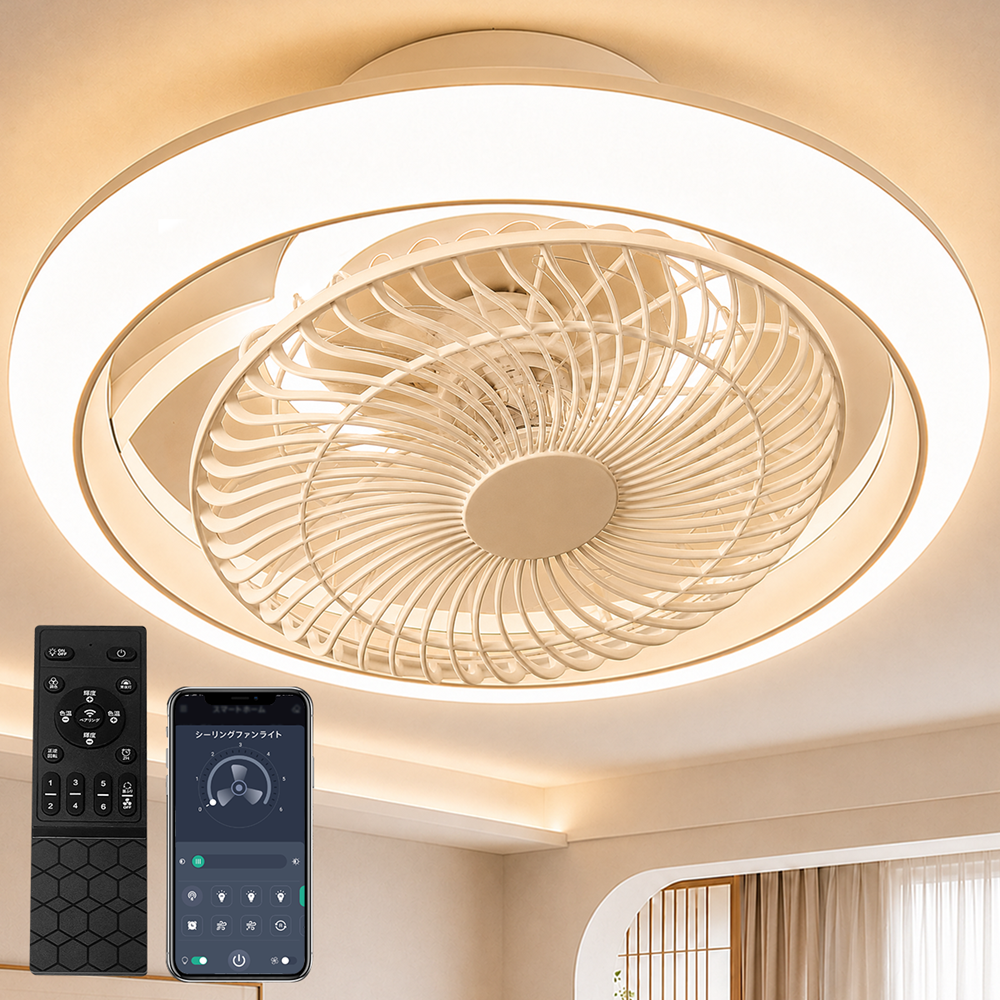 2026年新品.4Dx360°首振り】シーリングファンライト和室北欧led dc
