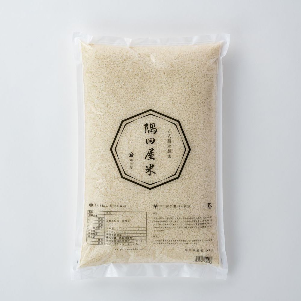 隅田屋米（2kg・5kg）