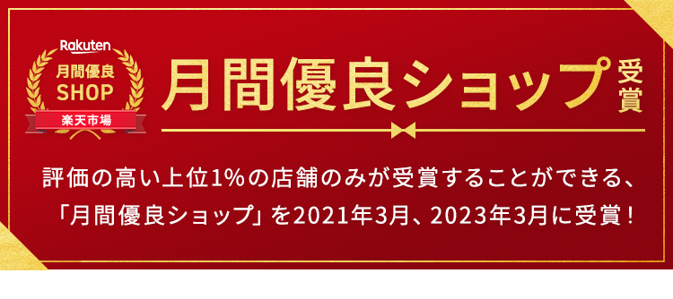 通販 青パパイヤ スミフル スーパーフード パパイヤ