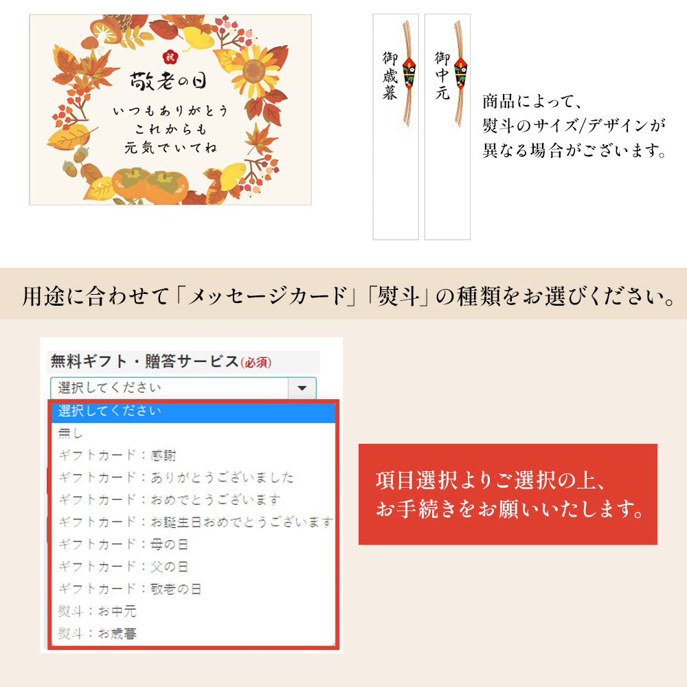 干し芋