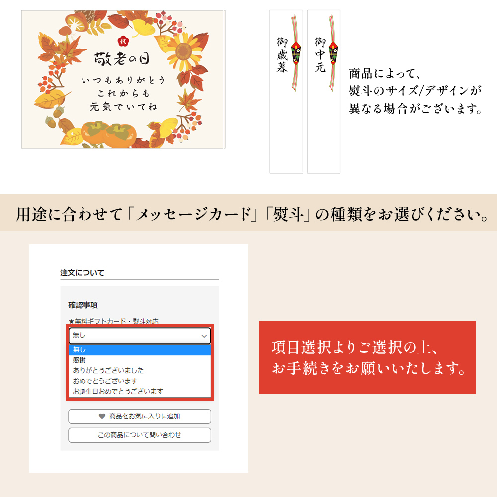 干し芋 茨城 紅はるか 合計1.8kg 関商店 国産 ほしいも 干しいも