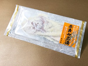 赤魚西京漬けパッケージ