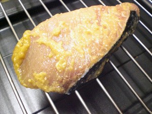 ぶり味噌漬けのお召し上がり方