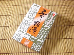 ふぐの粕漬2本入りパッケージ