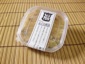 ふぐの粕漬パッケージ