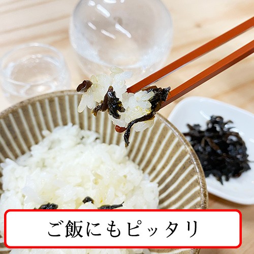 Amazon | 葉わさび 80g×10束 無農薬栽培 山形県産 冷蔵便