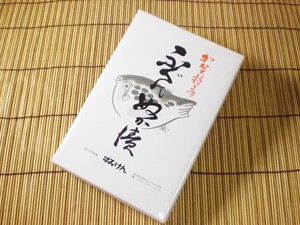 ふぐの糠漬2本入りパッケージ