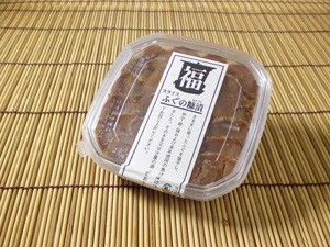 ふぐの糠スライスパッケージ