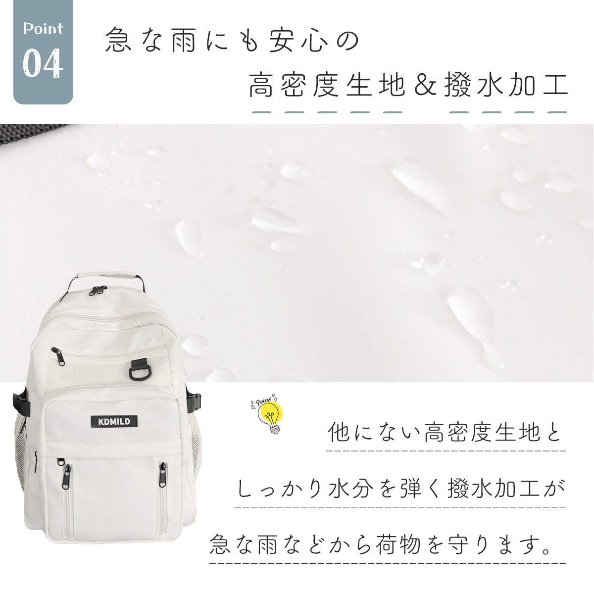 リュック バックパック キーホルダー付き 大容量 レディース メンズ