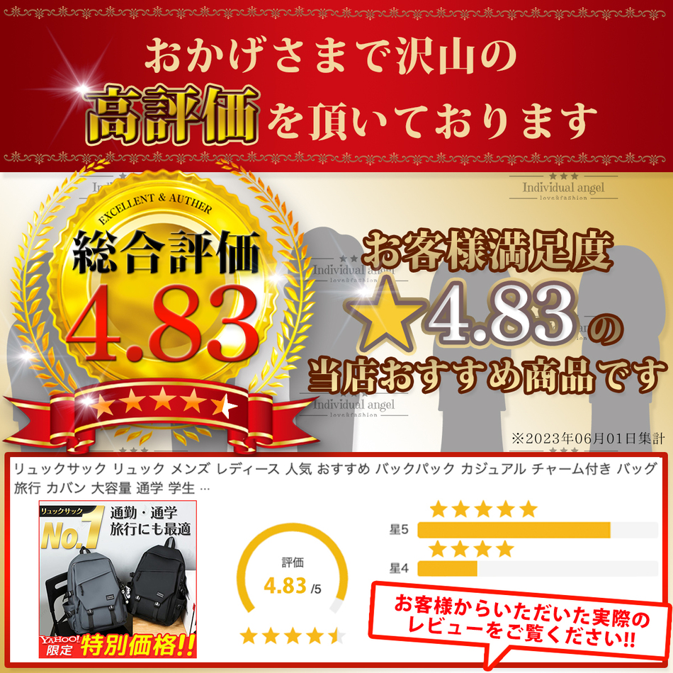 リュック デイバック リュックサック レディース バッグ メンズ
