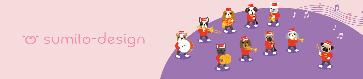sumito-design ヘッダー画像