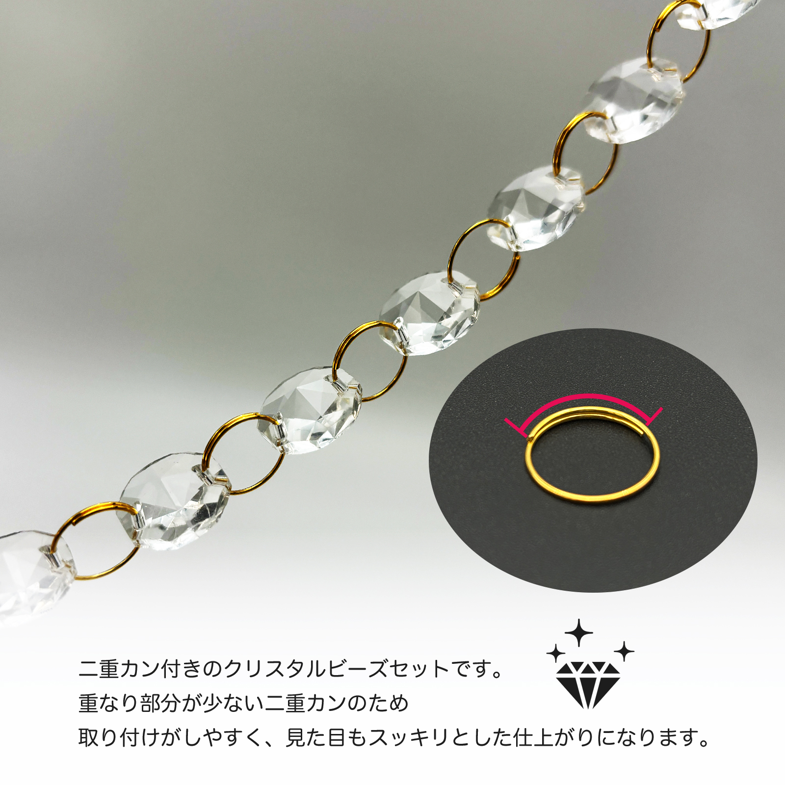 クリスタルガラスビーズ ガラスビーズ クリスタルガラス 14mm SN-256 
