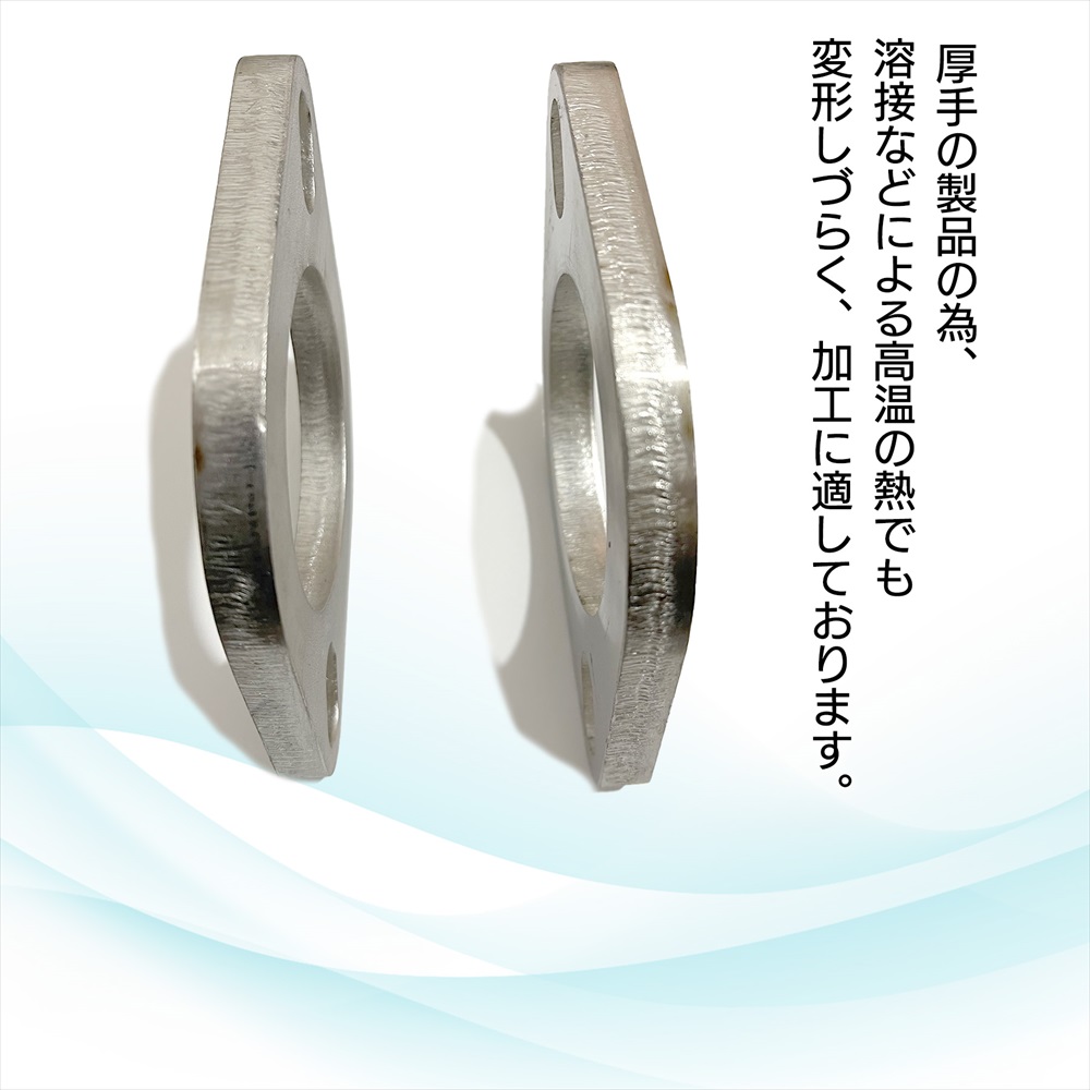 SーNET マフラーフランジ 汎用 51 60 71 76 ステンレスフランジ SN-302