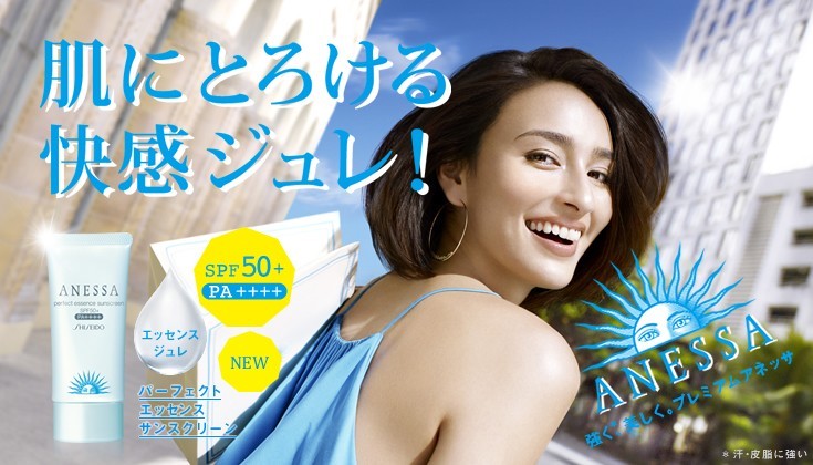 タイトル画像