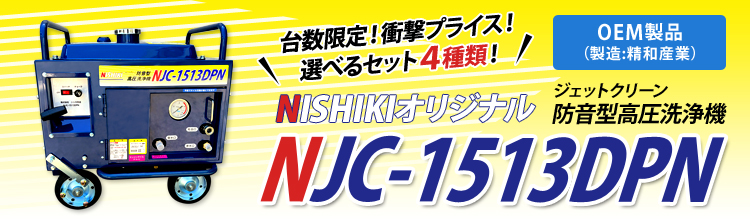 精和産業 クリーンボーイ スプレーガンSGL-3用 塗料カップ (コンテナカップ) 下カップセット : mc-136 : サミーネット - 通販 -  Yahoo!ショッピング