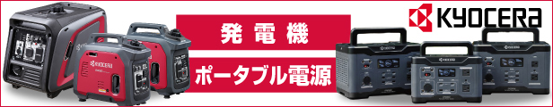 タイトル画像