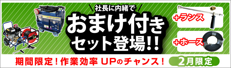 サミーネット - Yahoo!ショッピング