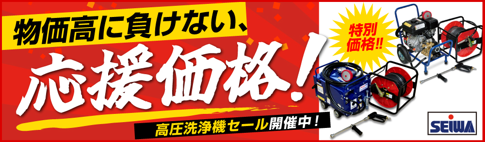 サミーネット - Yahoo!ショッピング