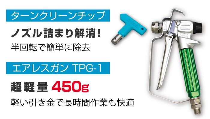 商品説明スーパー60L